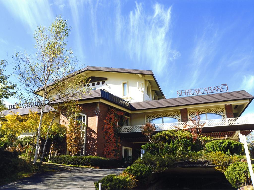 Hotel Shirakabaso Shigakogen Yamanouchi  Ngoại thất bức ảnh