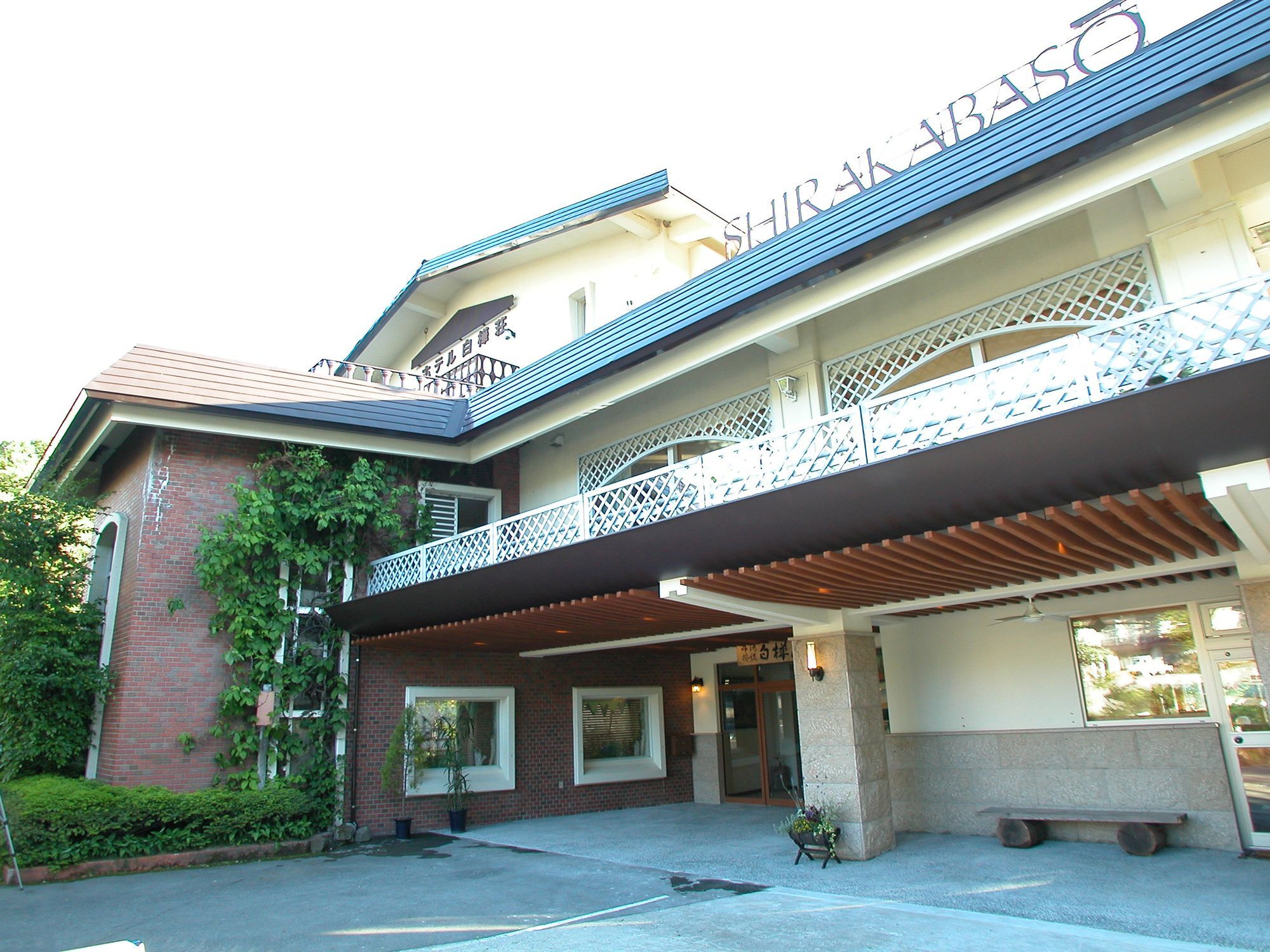 Hotel Shirakabaso Shigakogen Yamanouchi  Ngoại thất bức ảnh